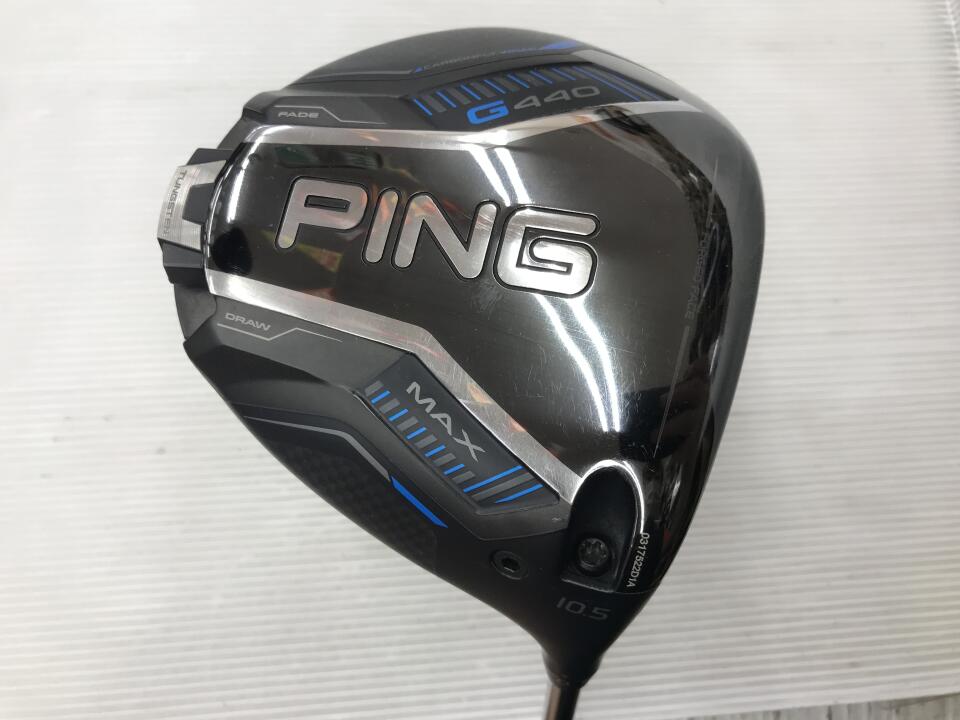 G440 MAX｜ピン｜ドライバー｜TOUR 2.0 CHROME 65｜中古ゴルフクラブを