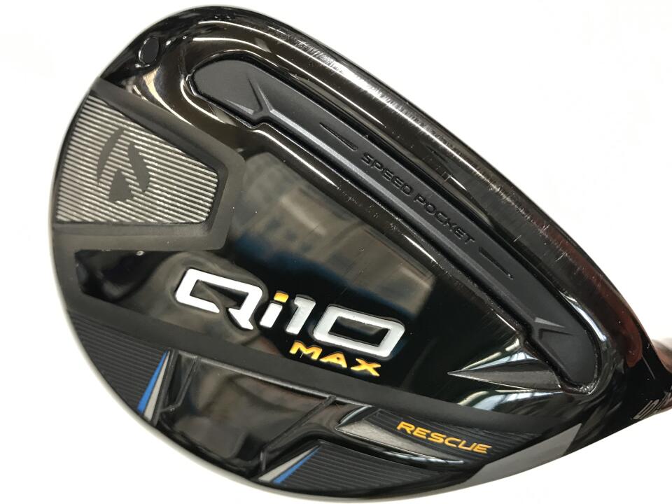 Qi10 MAX｜テーラーメイド｜ユーティリティ｜Diamana BLUE TM60｜中古