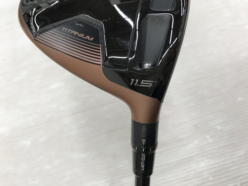 BRNR MINI DRIVER COPPER｜テーラーメイド｜ドライバー｜UST PROFORCE