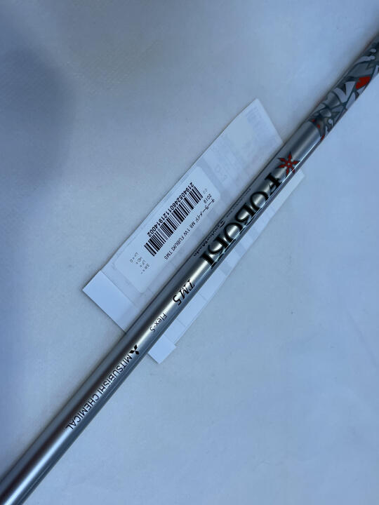 M6｜テーラーメイド｜ドライバー｜FUBUKI TM5 2019｜中古ゴルフクラブ