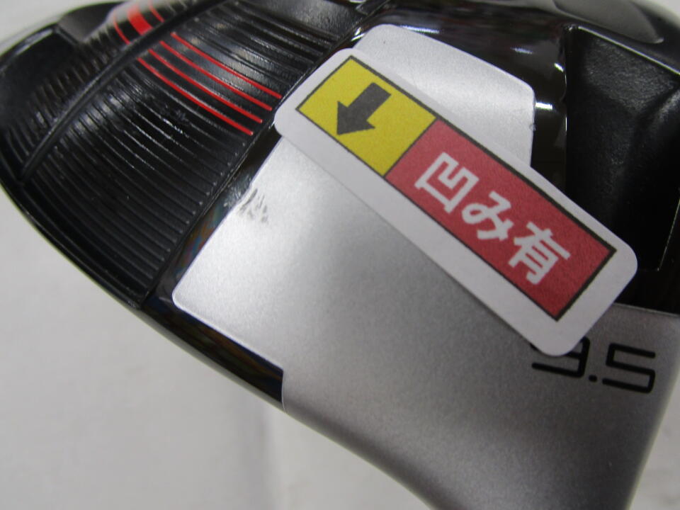 M4｜テーラーメイド｜ドライバー｜FUBUKI TM5｜中古ゴルフクラブを探す