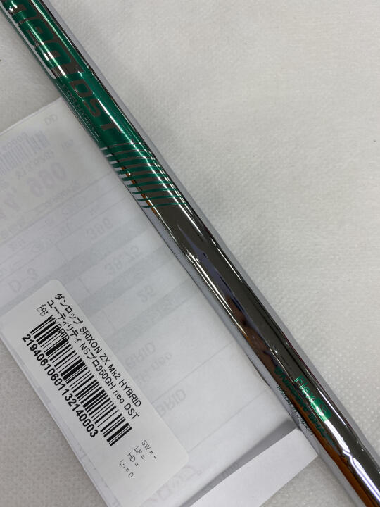 SRIXON ZX Mk2 HYBRID｜ダンロップ｜ユーティリティ｜NSプロ950GH neo