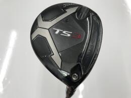 TS3｜タイトリスト｜フェアウェイウッド｜中古ゴルフクラブを探す