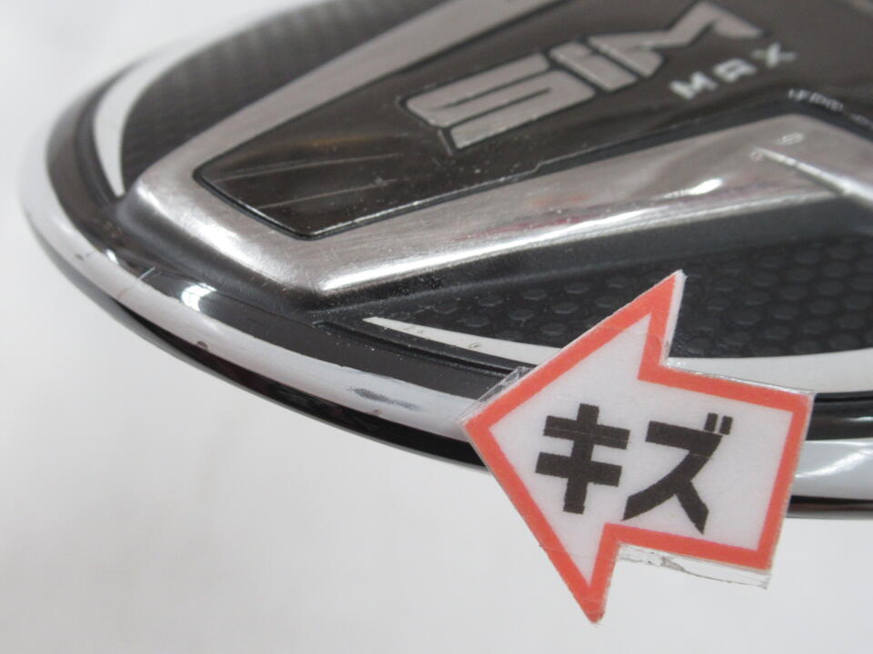 良心品 SIM MAX 3番FW ZF60s SIM MAX｜テーラーメイド｜フェアウェイウッド｜ディアマナ ZF60