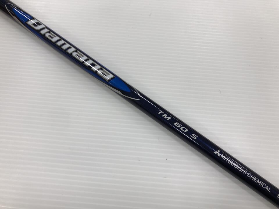 Qi10 MAX｜テーラーメイド｜ユーティリティ｜Diamana BLUE TM60｜中古
