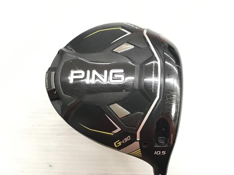 G430 MAX｜ピン｜ドライバー｜TOUR 2.0 CHROME 65｜中古ゴルフクラブを