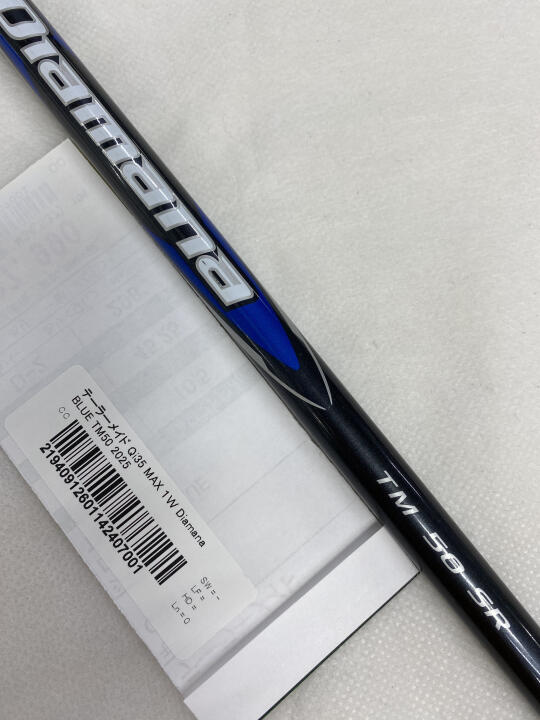 Qi35 MAX｜テーラーメイド｜ドライバー｜Diamana BLUE TM50 2025｜中古