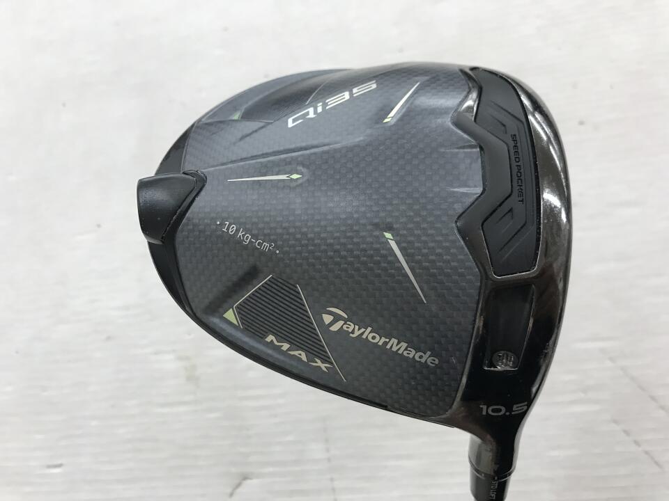 Qi35 MAX｜テーラーメイド｜ドライバー｜Diamana BLUE TM50 2025｜中古