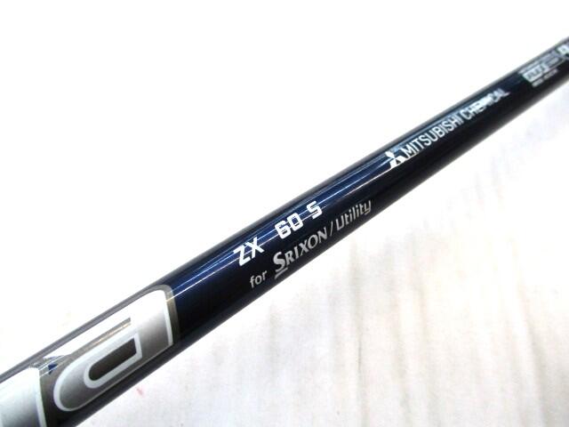 SRIXON ZX UTILITY｜ダンロップ｜ユーティリティ｜Diamana ZX for
