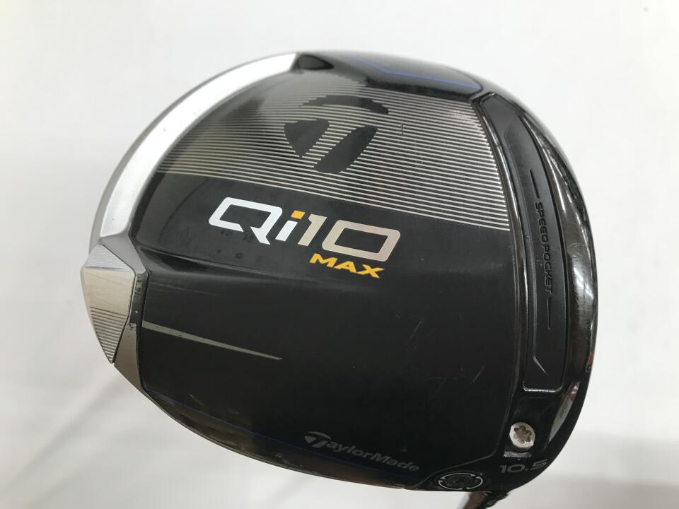 Qi10 MAX｜テーラーメイド｜ドライバー｜Diamana BLUE TM50｜中古