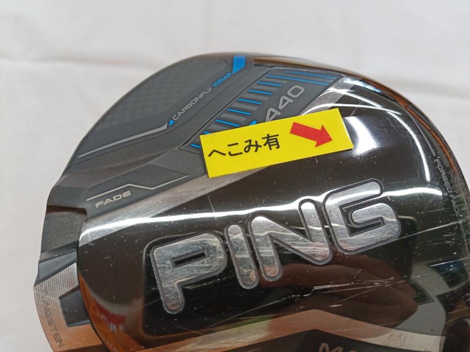 G440 MAX｜ピン｜ドライバー｜SPEEDER NX GOLD 50（リシャフト）｜中古