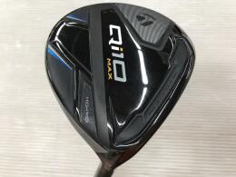 Qi10 MAX｜テーラーメイド｜フェアウェイウッド｜中古ゴルフクラブを