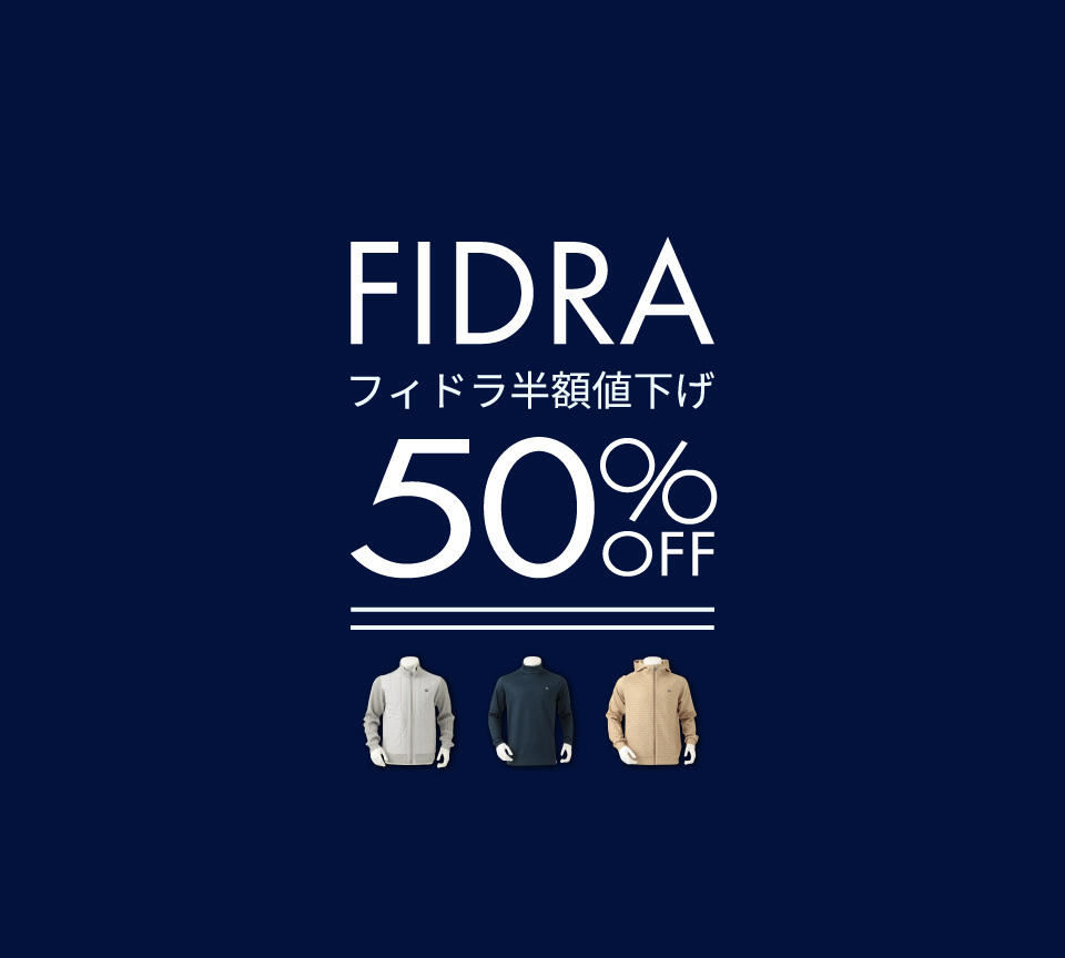 フィドラ FIDRAゴルフウェア 50％OFF