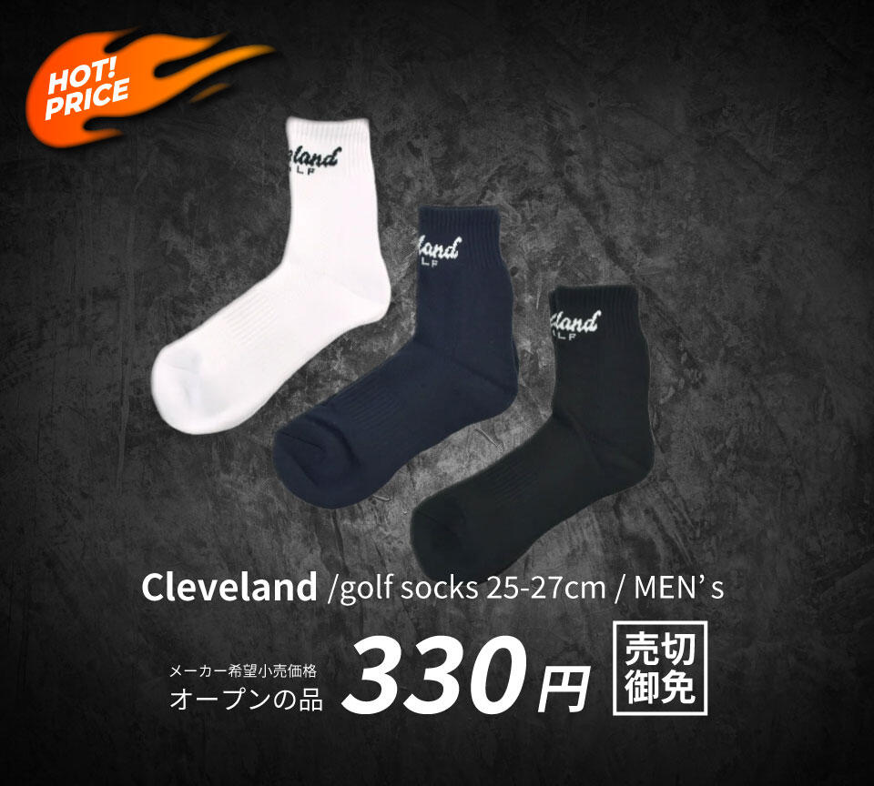 只今の目玉アイテム　アディダスゴルフ　メンズ　長袖フーディー