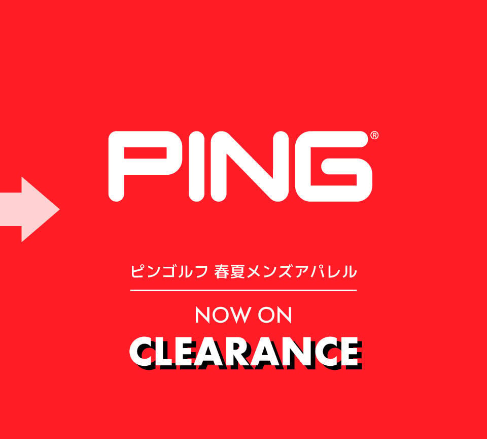 春夏ゴルフウェア クリアランスセール　PING