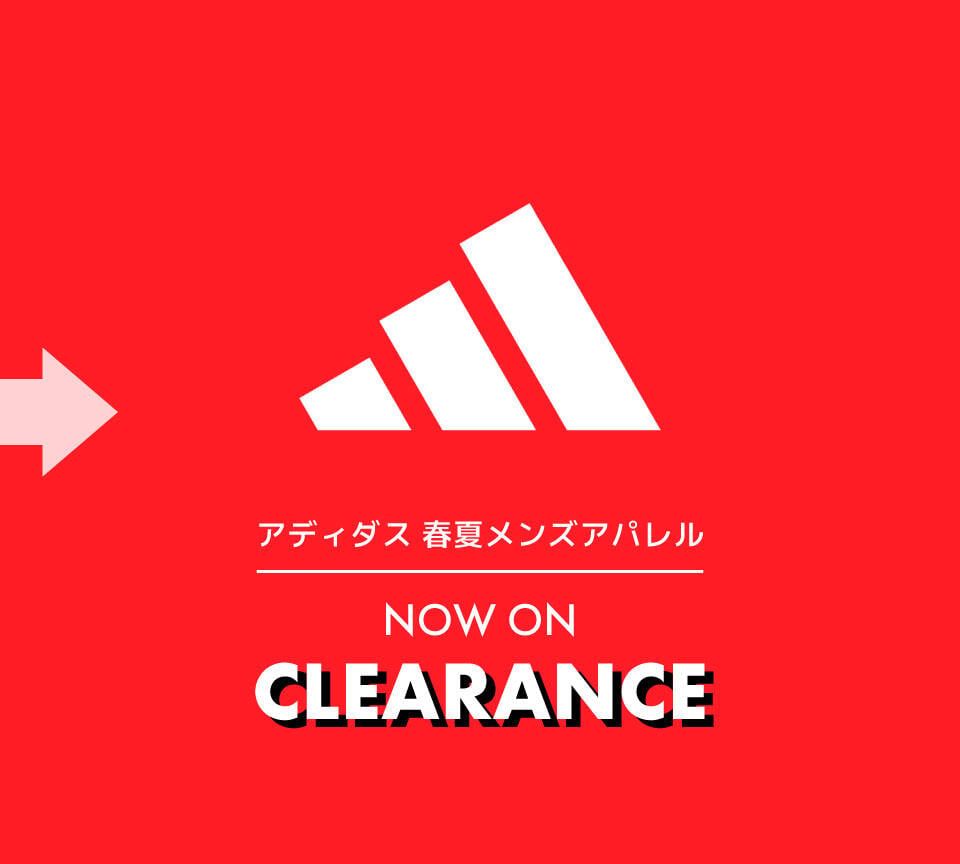 春夏ゴルフウェア クリアランスセール　アディダスゴルフ